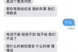 麦积区讨债公司如何把握上门催款的时机